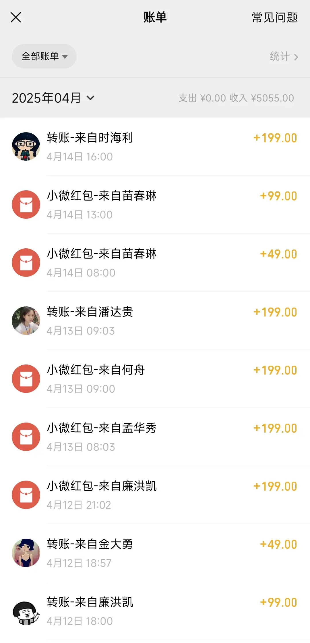 抖音靠不露脸卖教辅资料，半年搞了20W，长期稳定项目-创业猫