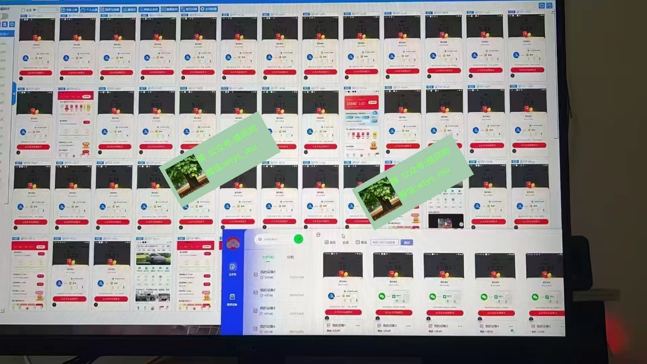 百度云最新稳定四开玩法，最新稳定模拟器玩法-联创在线
