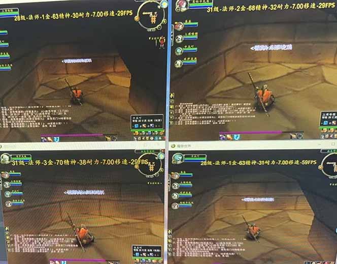 图片[1]-全自动游戏搬砖，日入10张，可以长期变现暴利项目-联创在线