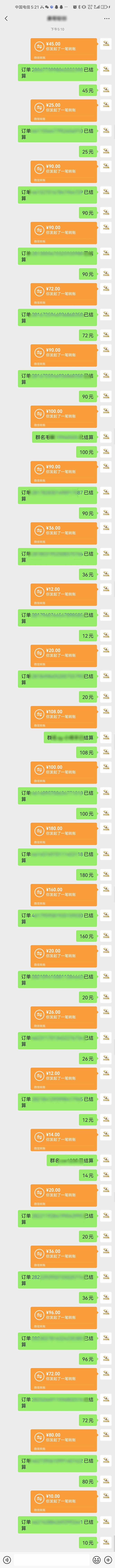 图片[1]-AI代写，轻松变现的新途径,一单一结，月入2W+，赚稳定性的钱-联创在线