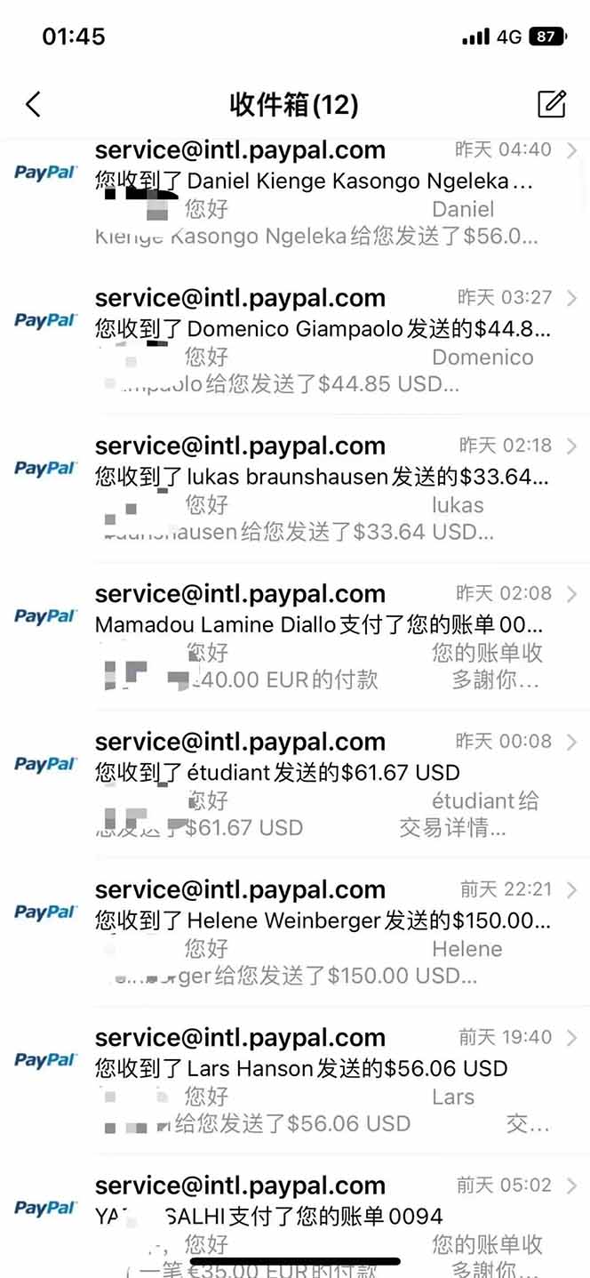 图片[2]-海外虚拟掘金】日赚100-200美金，自己在家就可以闷声发大财，长期可做-联创在线