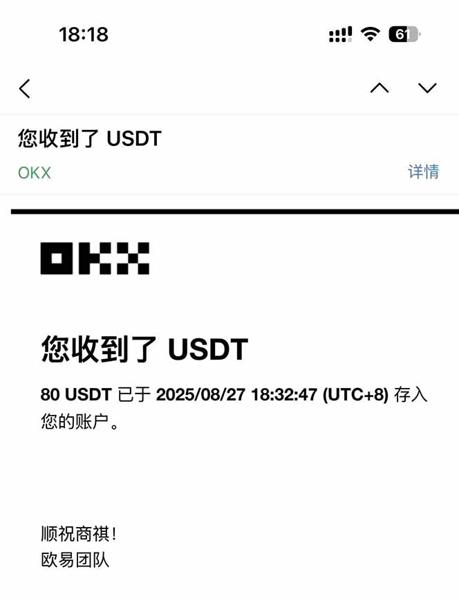 图片[1]-凡,人修仙诀游戏挂机单机每天300—600+       当天见收益随时在线变现 …-联创在线