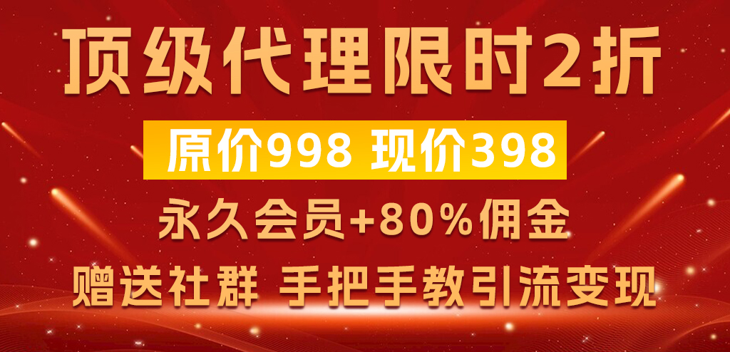 联创在线-网创副业交流-提供最新副业项目资源的网站