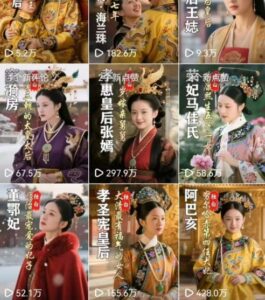 【精】最新AI历史人物第一人称独白短视频制作教学,一个半月20w粉,可过伙伴计划-联创在线